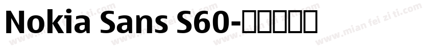 Nokia Sans S60字体转换